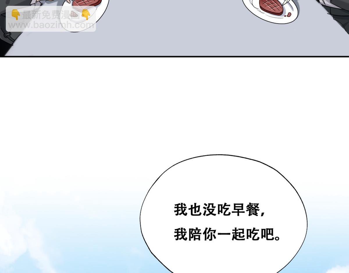 109 专治各种作妖