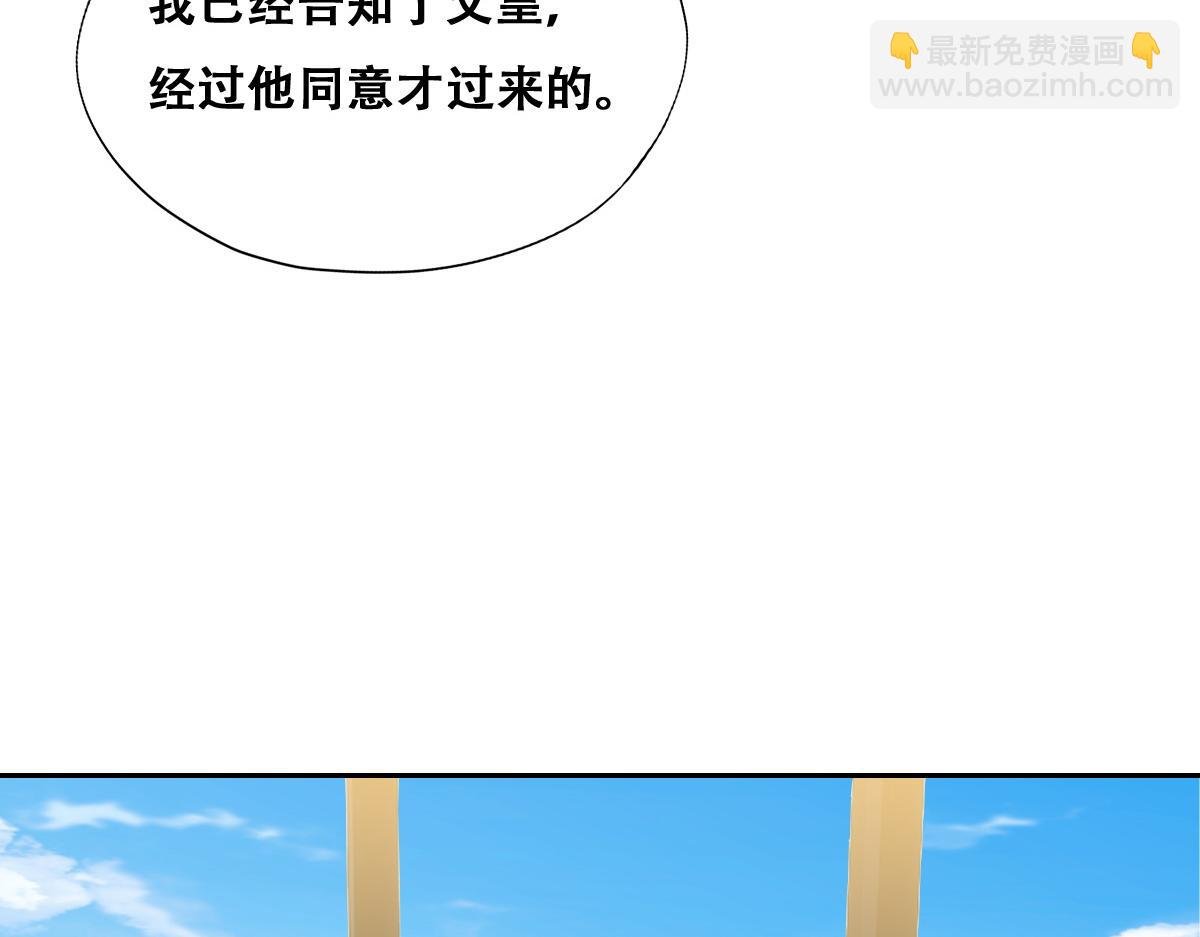 109 专治各种作妖