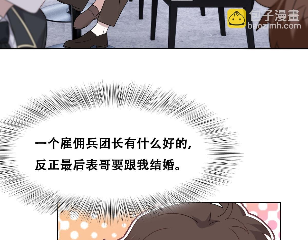 109 专治各种作妖