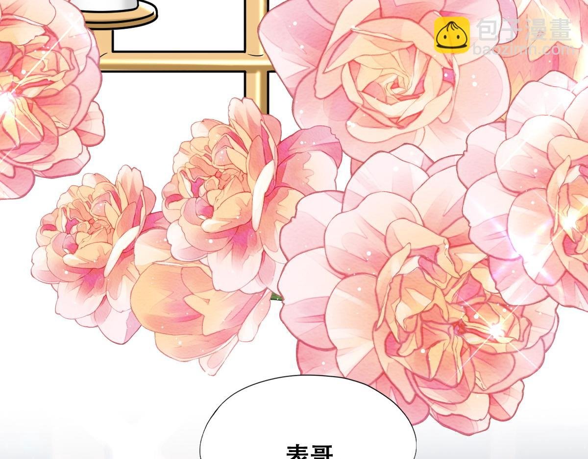 110 战争爆发前奏