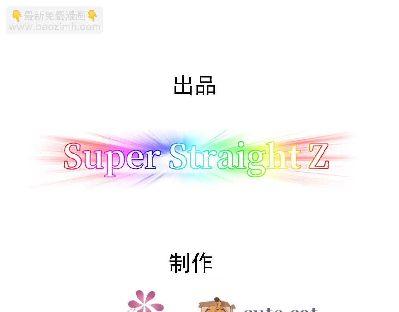 111 皇室丑闻