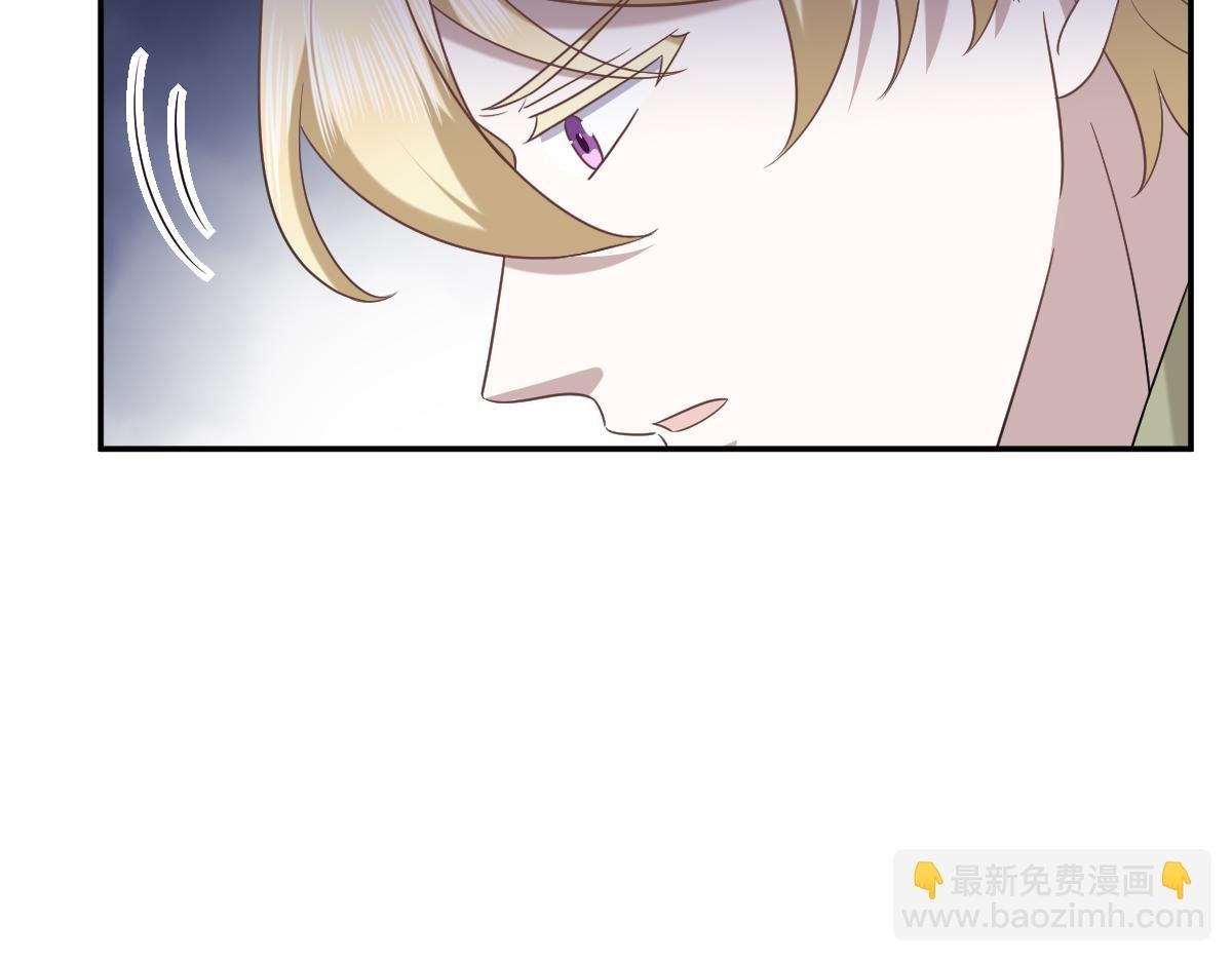 111 皇室丑闻
