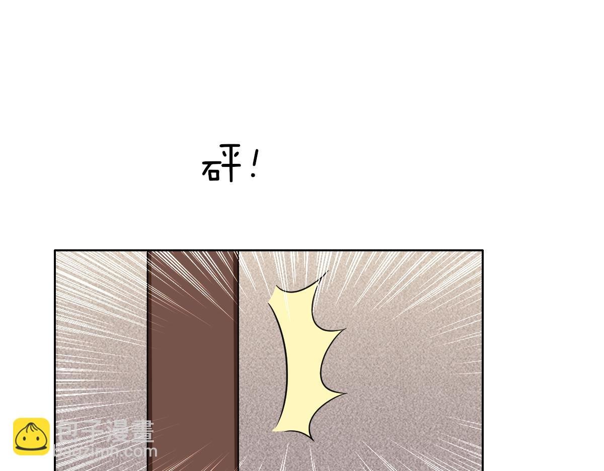 111 皇室丑闻