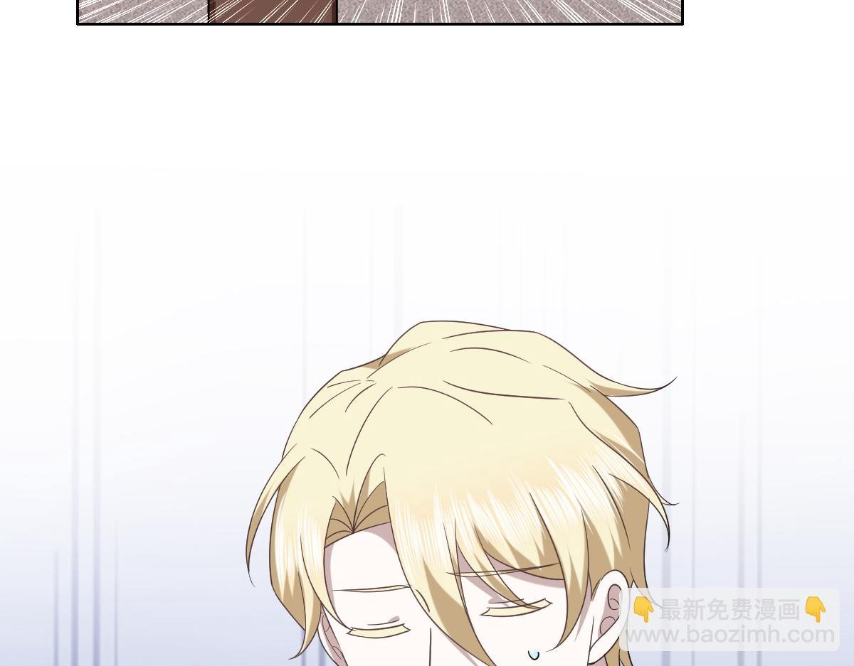 111 皇室丑闻