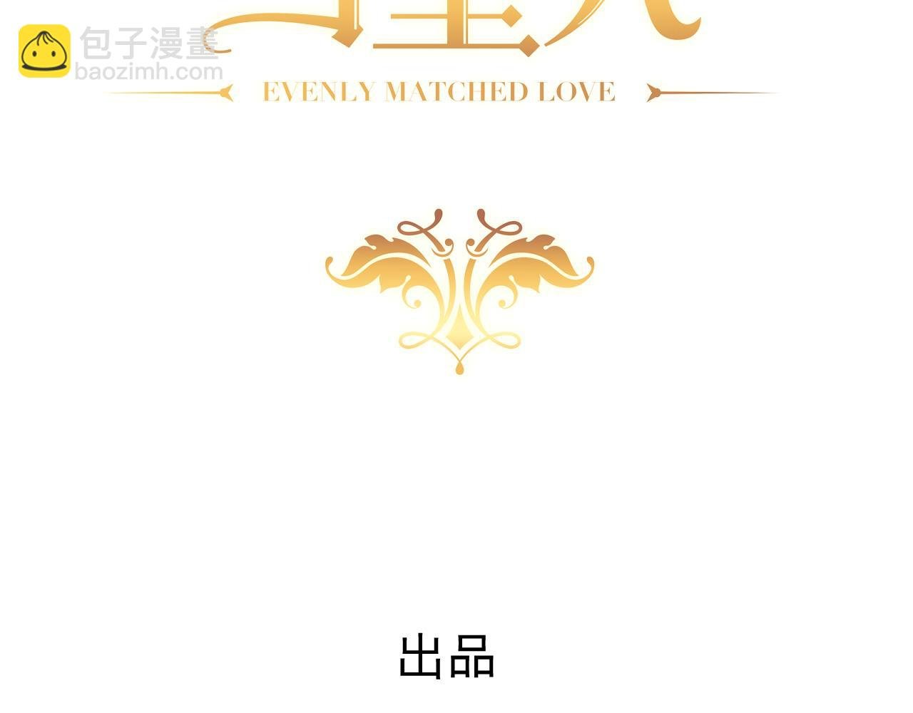 113 能力的新用法