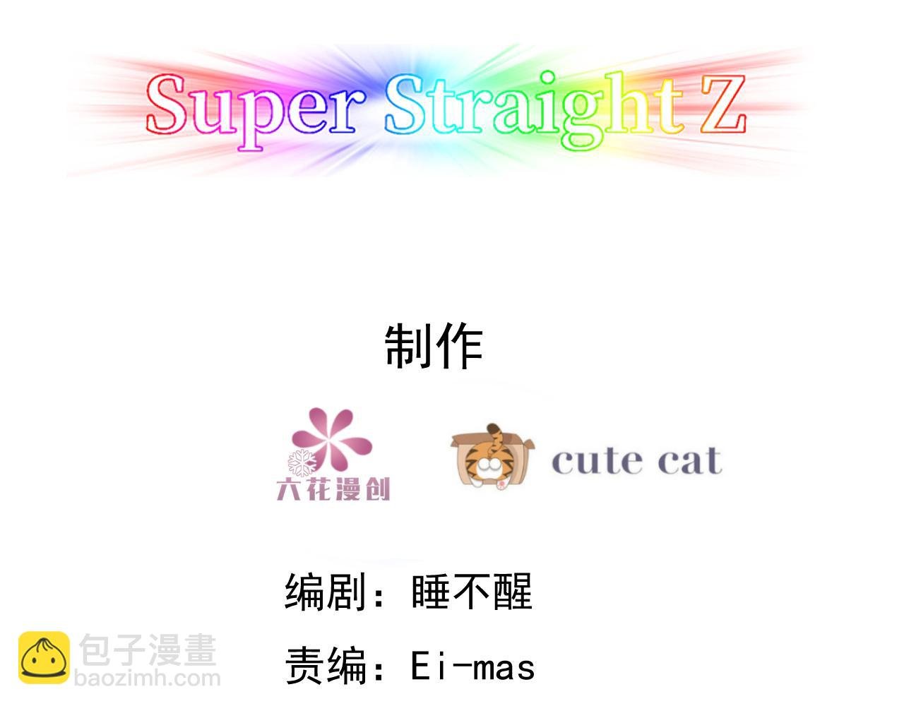 113 能力的新用法