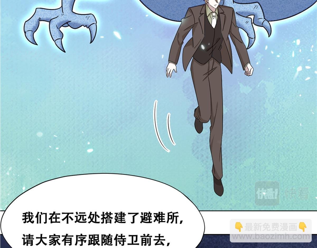 113 能力的新用法