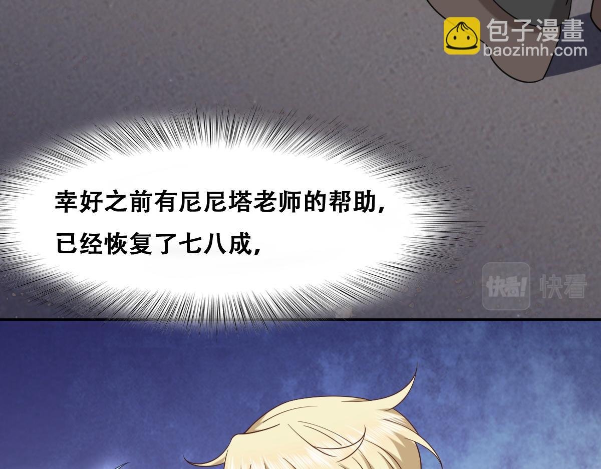113 能力的新用法