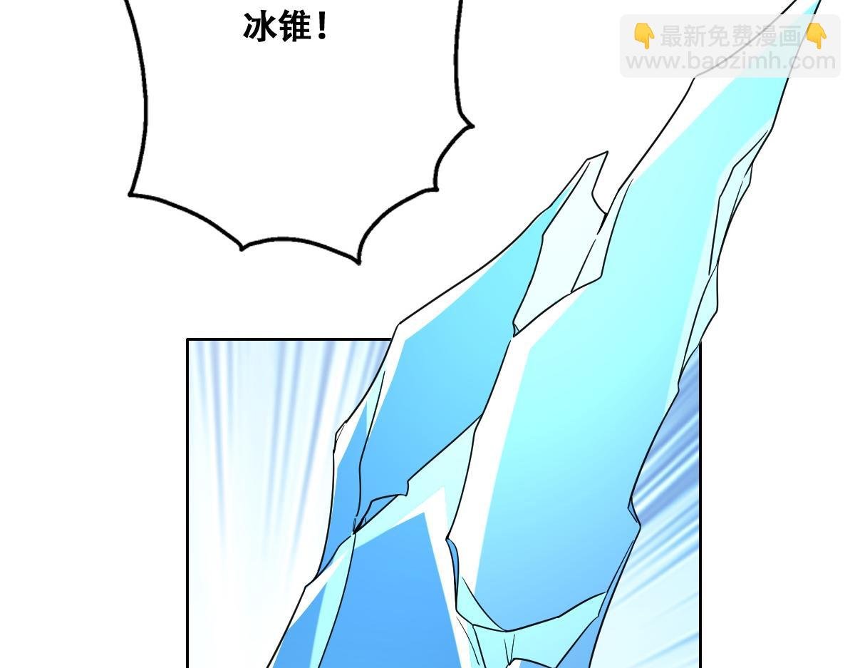 113 能力的新用法