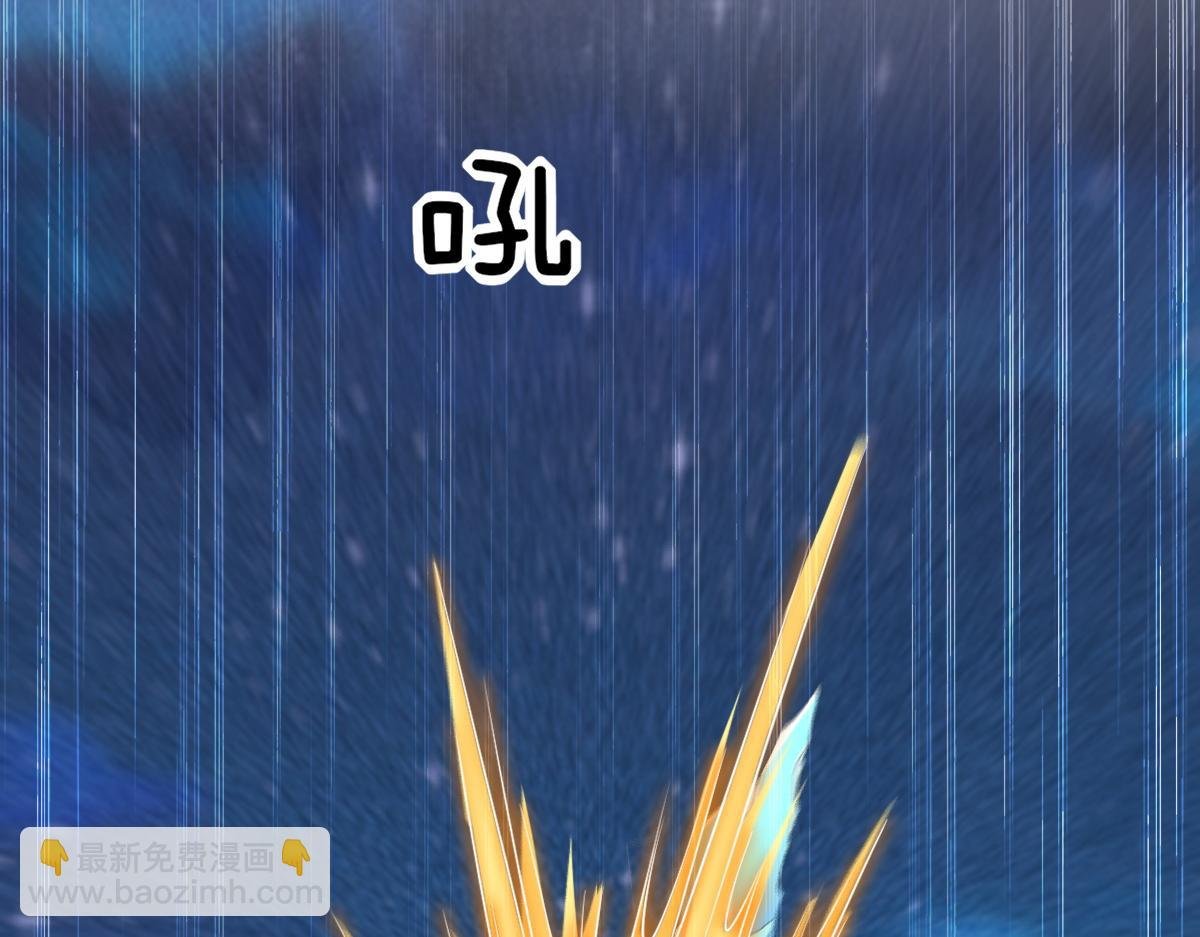 113 能力的新用法