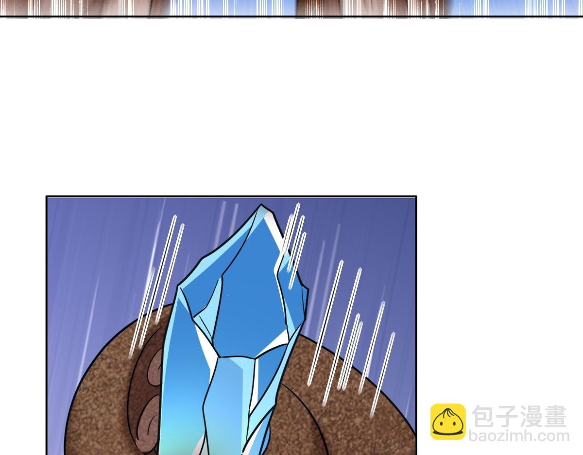 113 能力的新用法