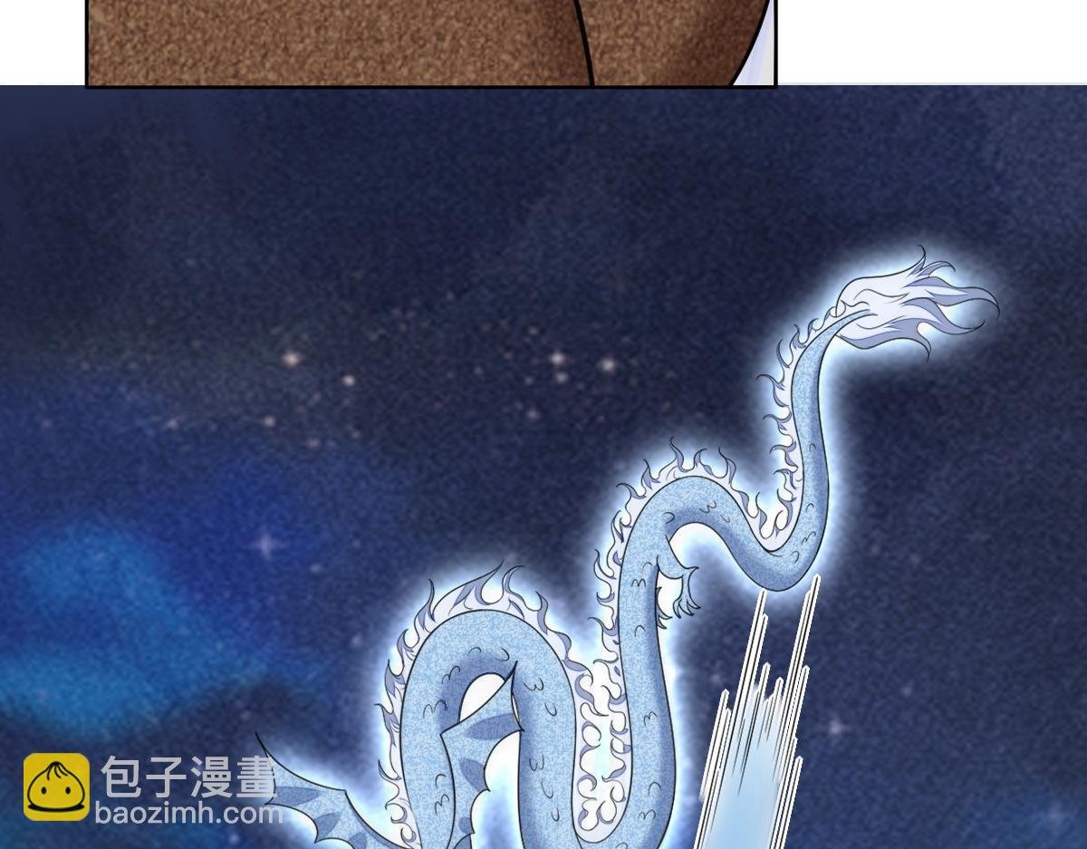 113 能力的新用法