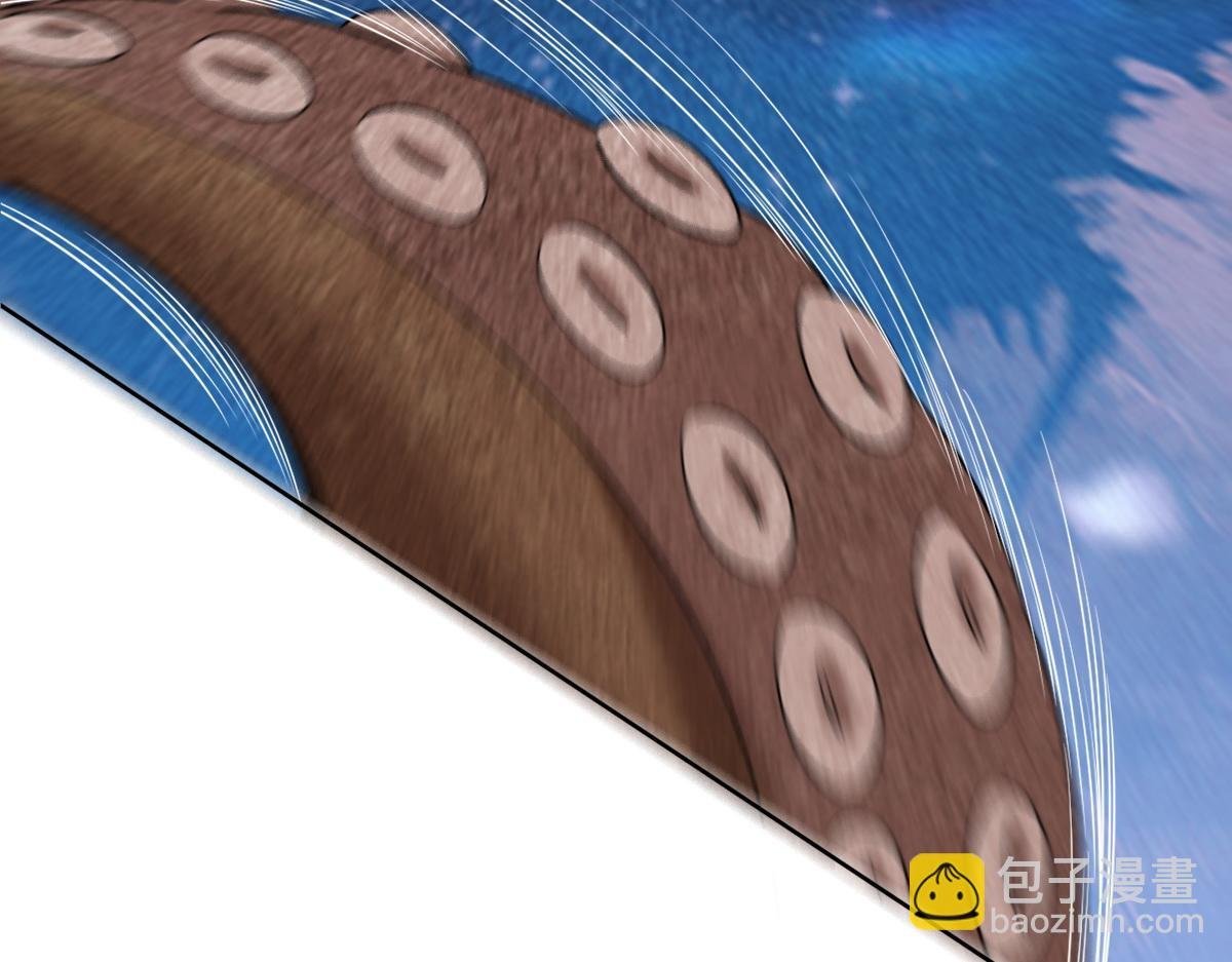 113 能力的新用法