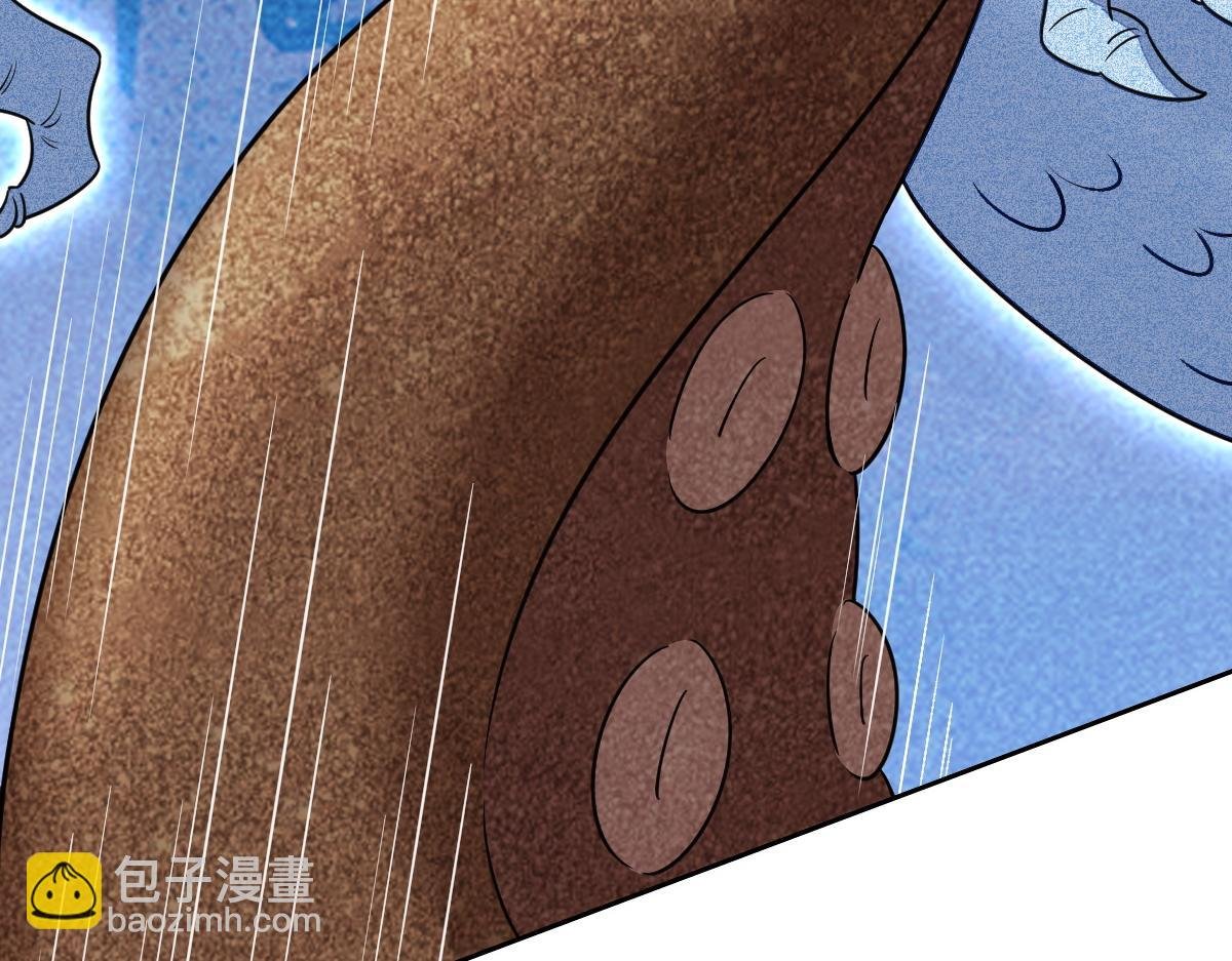 113 能力的新用法