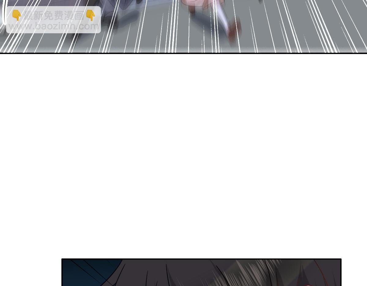 114 突发变故