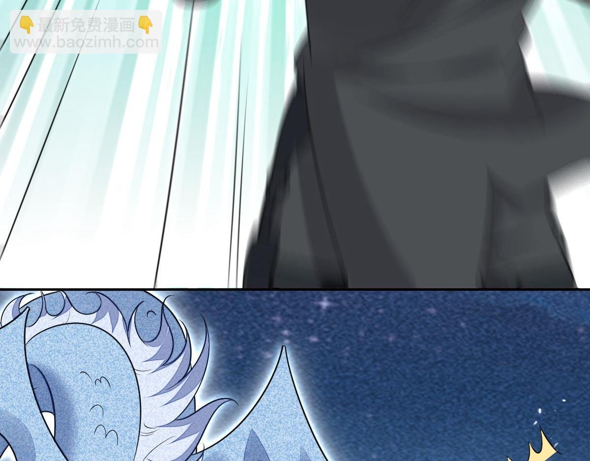 114 突发变故