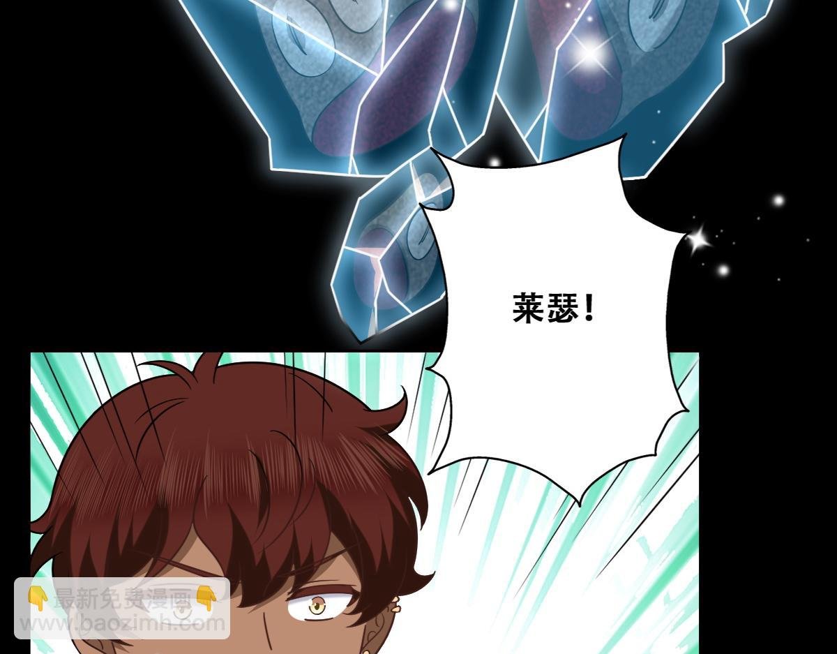115 帝国突袭