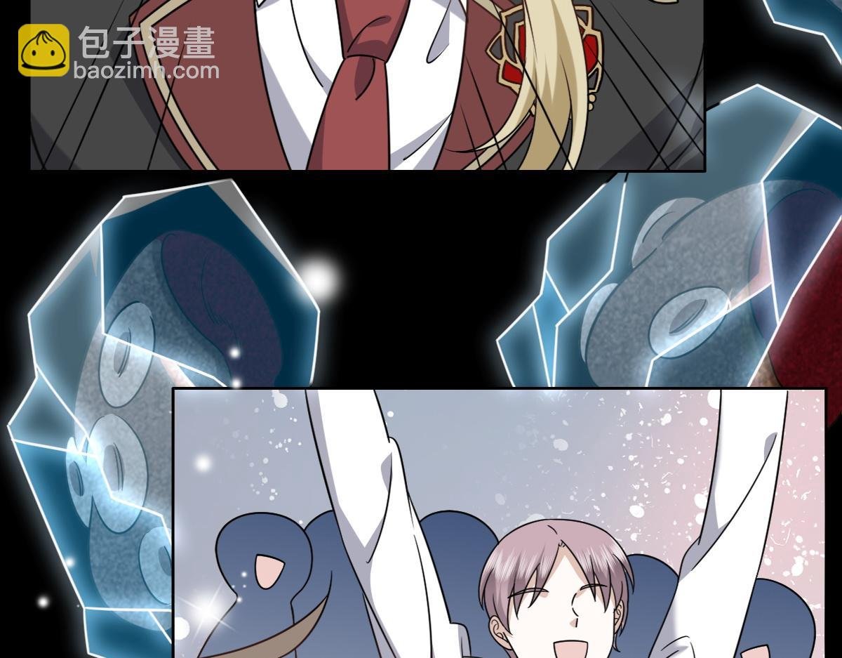 115 帝国突袭