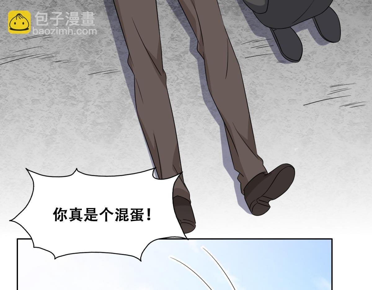 115 帝国突袭