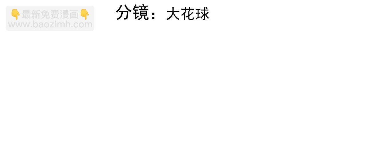 116 解释