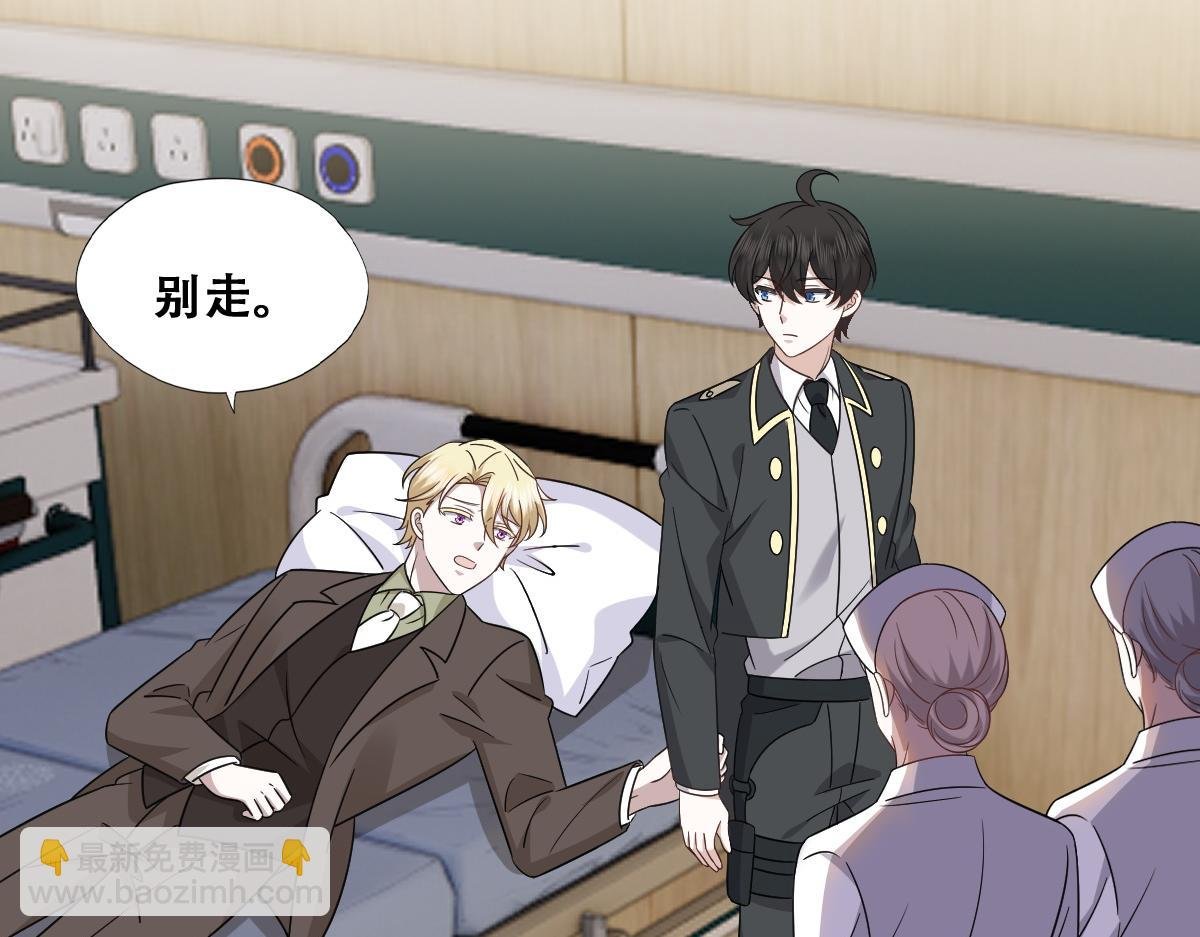 116 解释