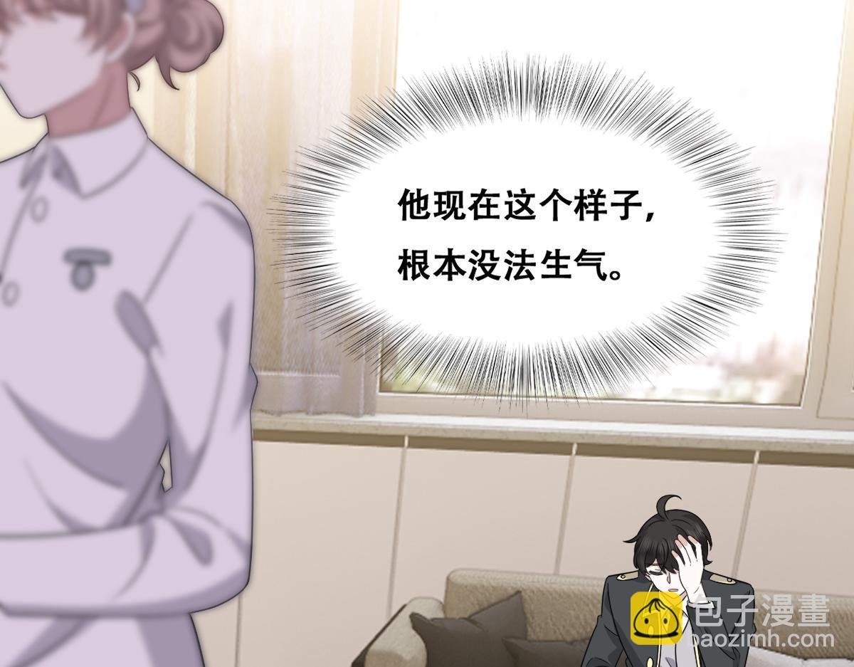 116 解释