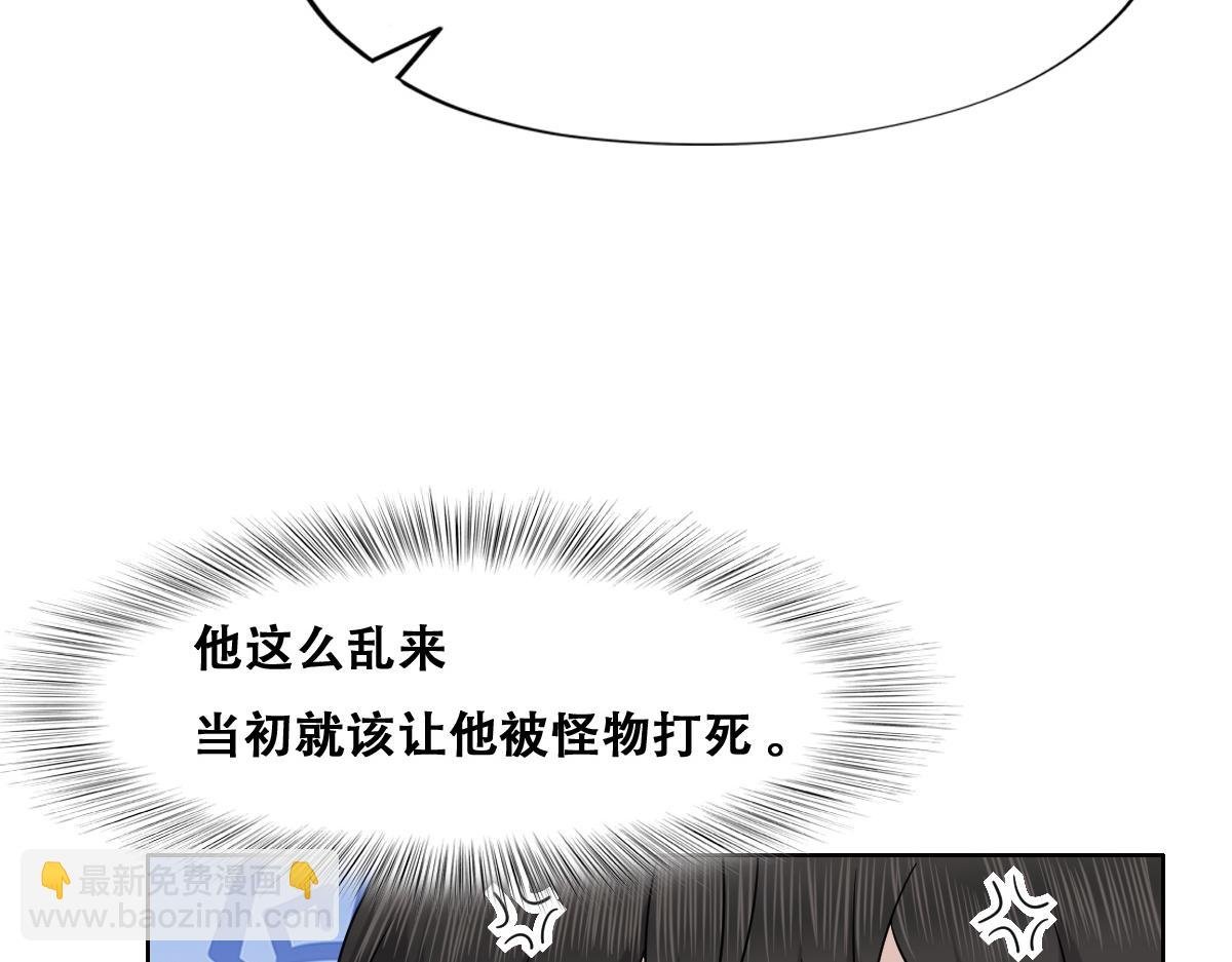 116 解释