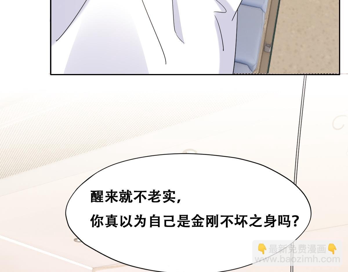 116 解释