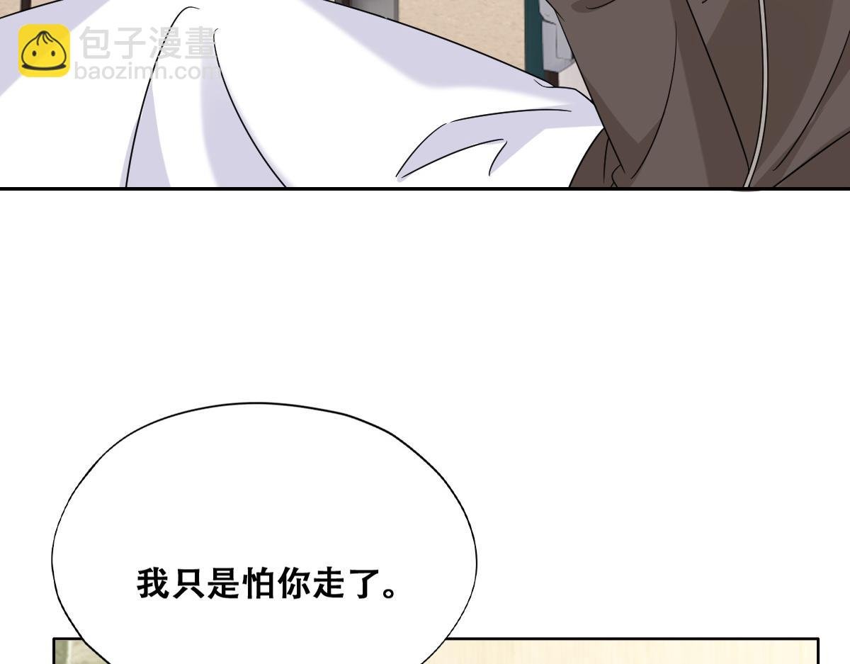 116 解释