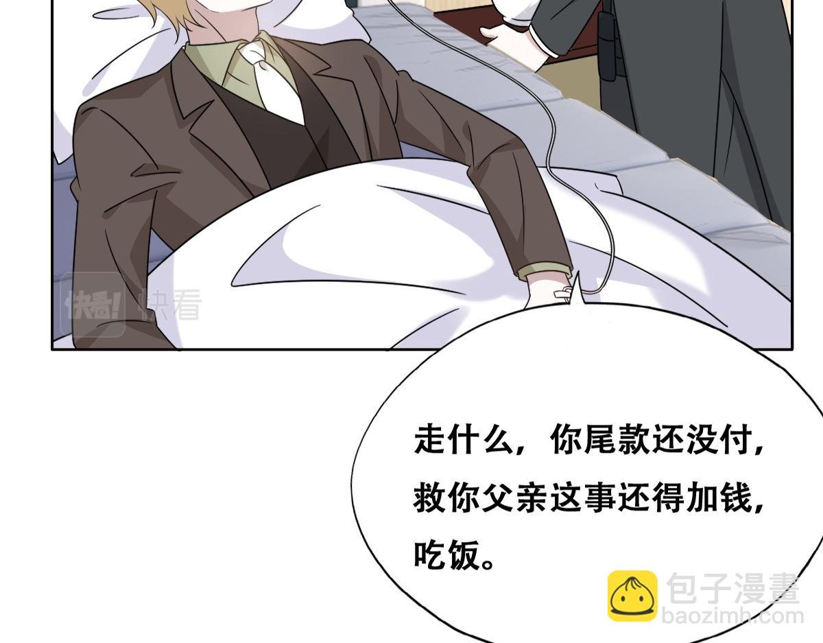 116 解释