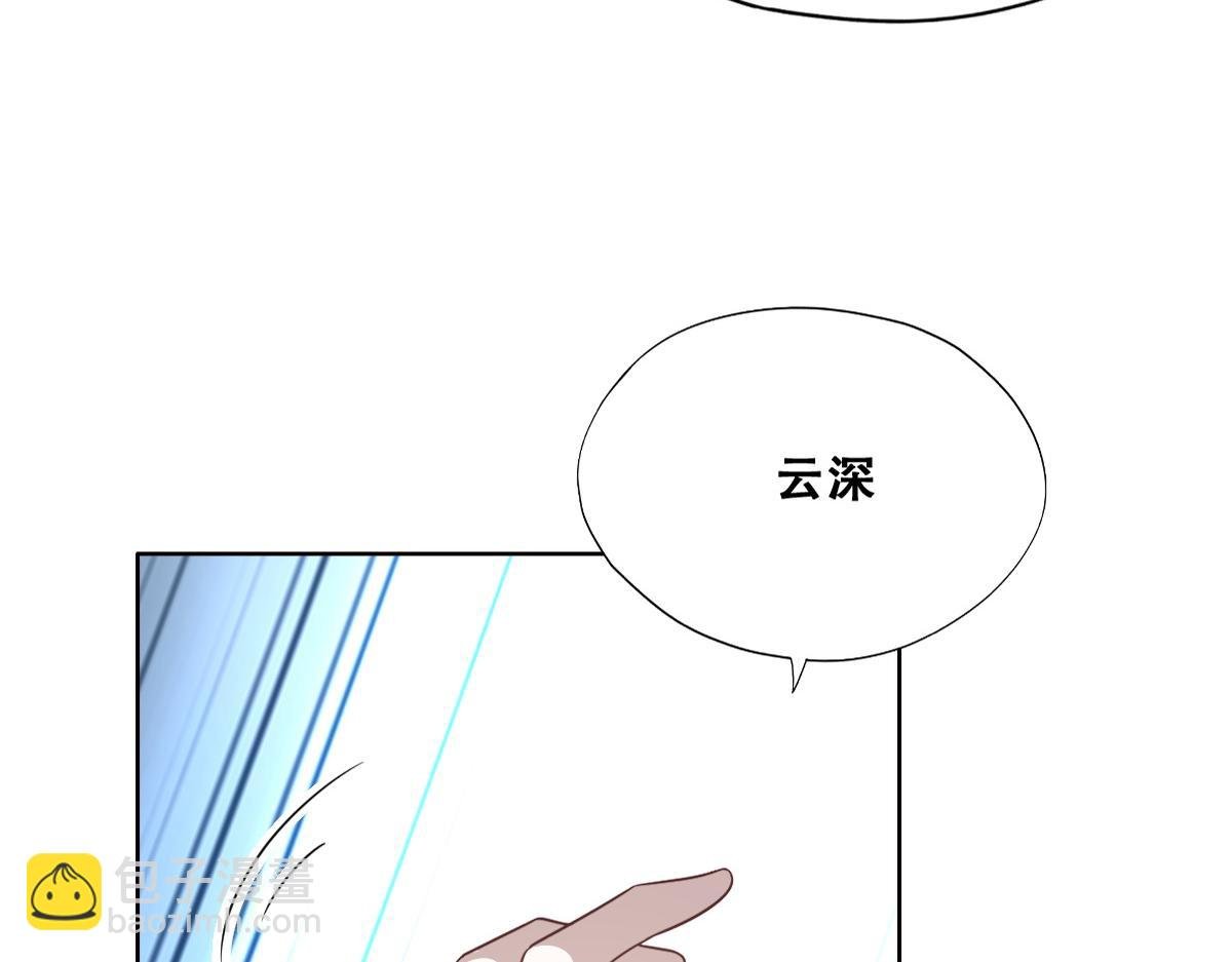 116 解释