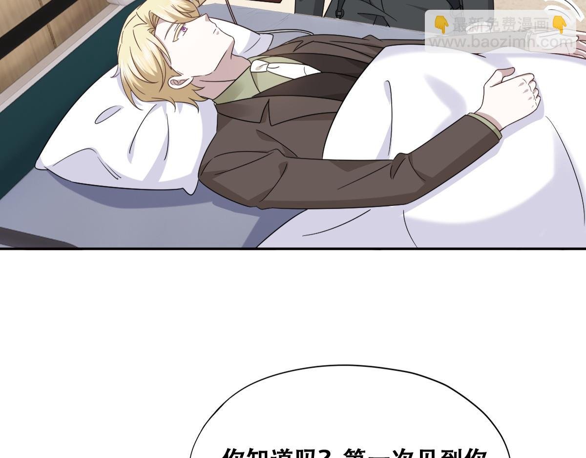 116 解释