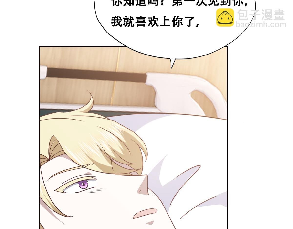116 解释
