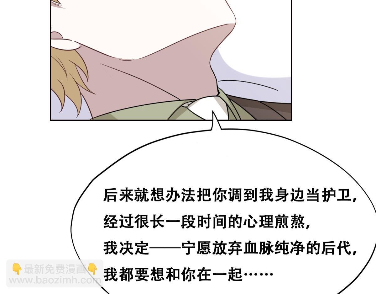 116 解释