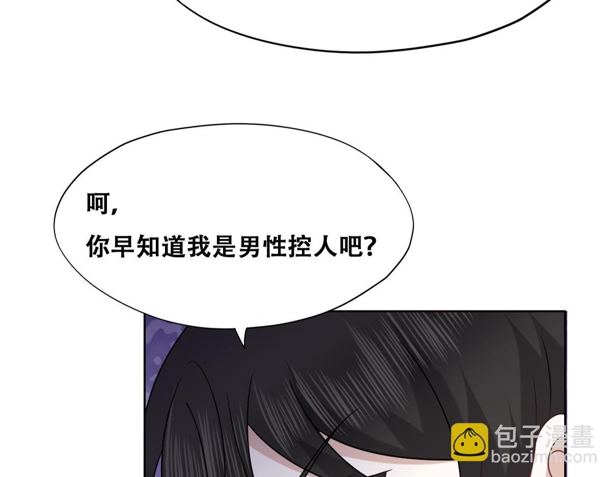 116 解释