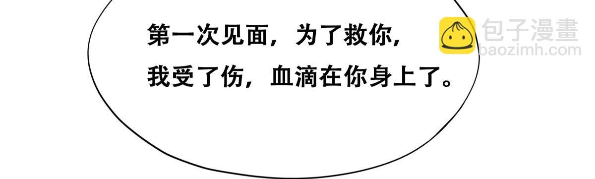 116 解释