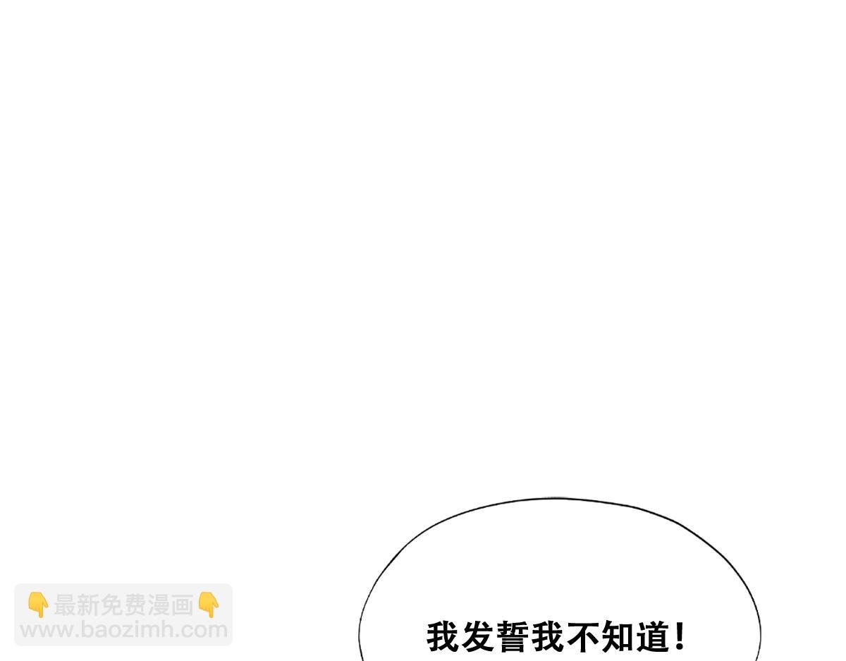116 解释