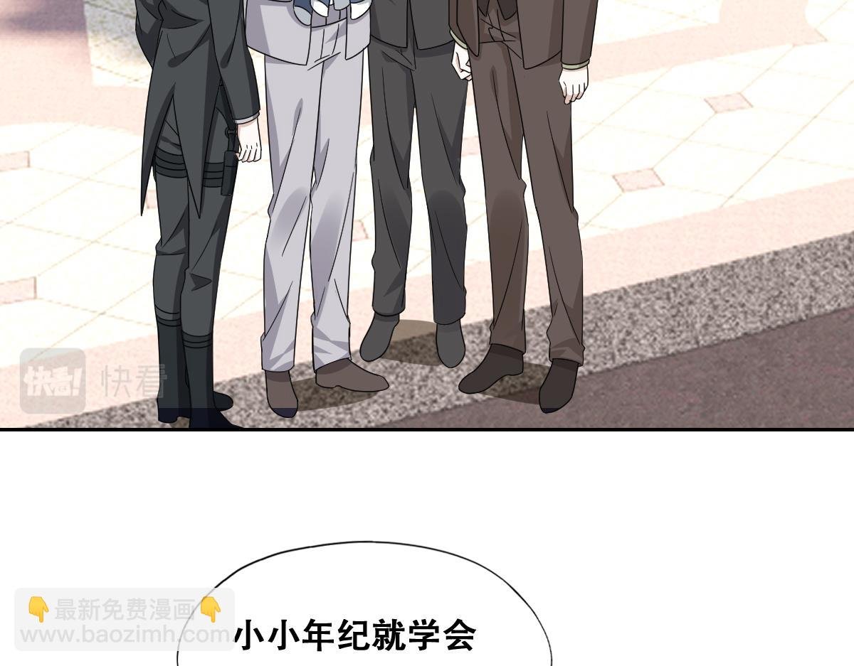 118 打造我想要的世界