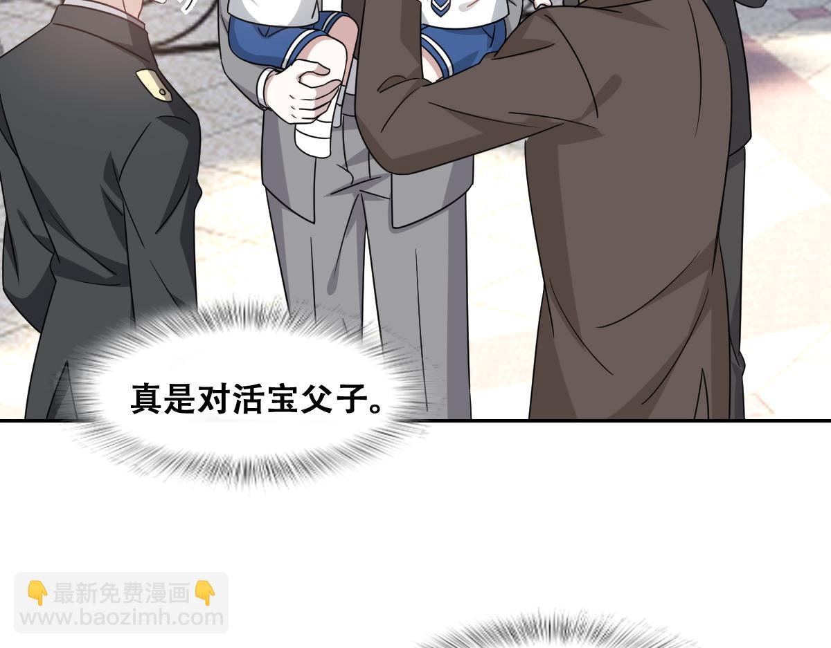 118 打造我想要的世界