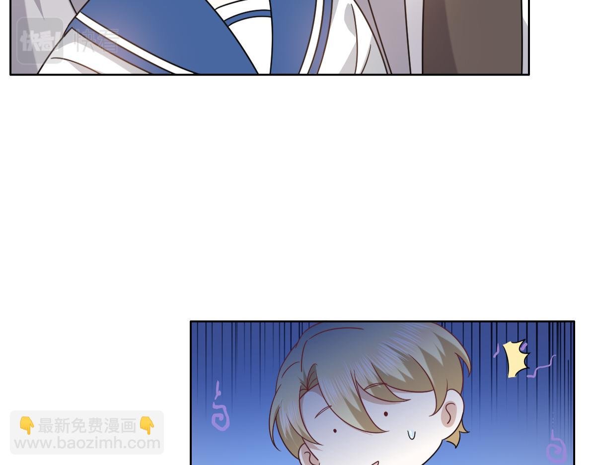 118 打造我想要的世界