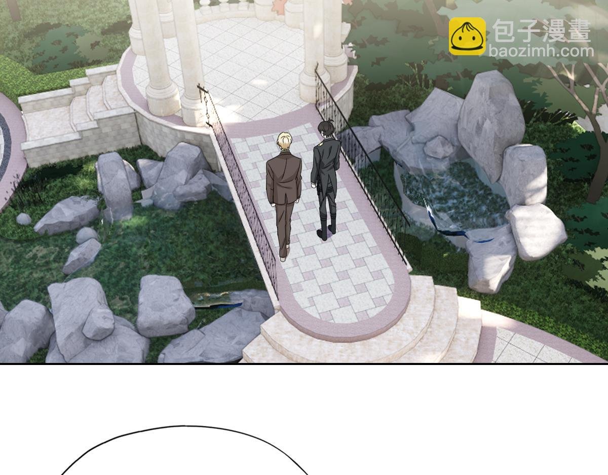 118 打造我想要的世界