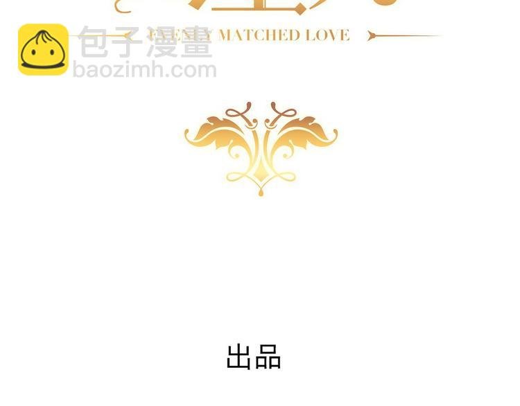011 发出邀请