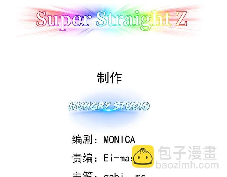 011 发出邀请