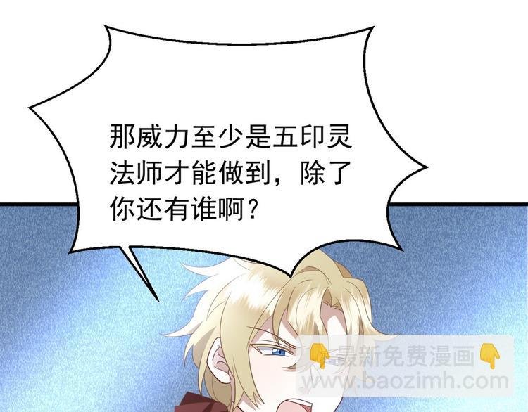 011 发出邀请