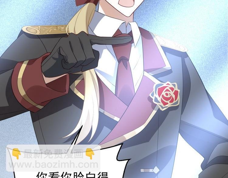011 发出邀请