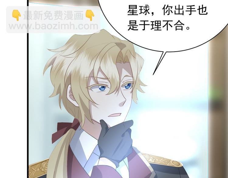 011 发出邀请