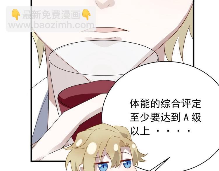 011 发出邀请