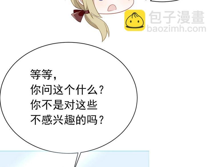 011 发出邀请