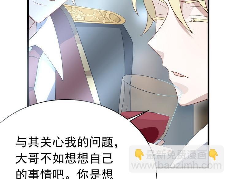 011 发出邀请