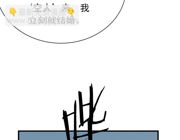 011 发出邀请